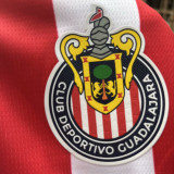 2024/25 Chivas Home Fans Soccer Jersey
