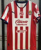 2024/25 Chivas Home Fans Soccer Jersey