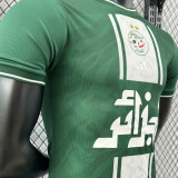 2024 Algeria Green Special Edition Player Version Jersey