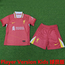 2024/25 LFC Home Red Player Version Kids Jersey 球员版童装