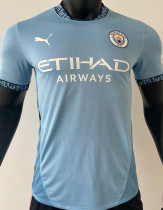 2024/25 Man City Home Blue Player Version Jersey