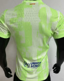 2024/25 BA Third Green Player Version Soccer Jersey