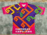 1995 Mexico Purple Campos #9 GoalKeeper Retro Soccer Jersey 会杯客