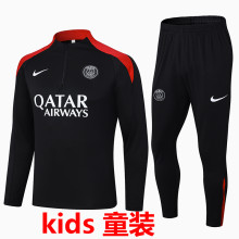 2025 PSG  Black Kids Sweater Tracksuit