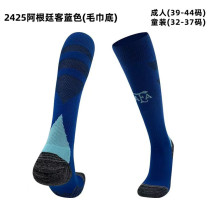 2024/25 Argentina Away Blue Sock