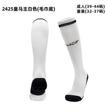 2024/25 RM Home White  Sock