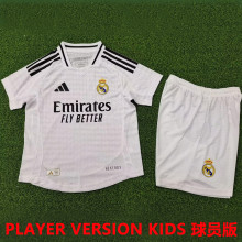 2024/25 RM Home White Player Version Kids Jersey 球员版童装