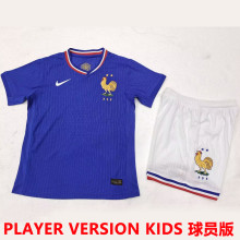 2024/25 France Home Player Version Kids Jersey 球员版童装