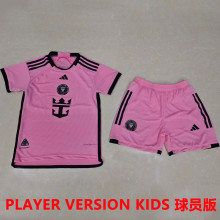 2024/25 Inter Miami Home Pink Player Version Kids Jersey 球员版童装