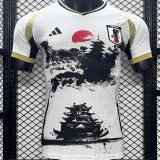 2024/25 Japan Special Edition Player Version Jersey