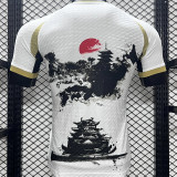 2024/25 Japan Special Edition Player Version Jersey