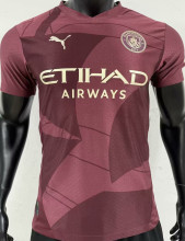 2024/25 Man City Third Player Version Jersey