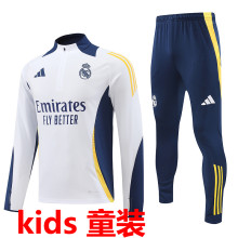 2025 RM White Kids Sweater Tracksuit