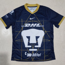 20224/25 Pumas UNAM Away Fans Soccer Jersey