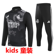 2025 RM Black Kids Sweater Tracksuit