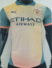 2024/25 Man City Special Edition Player Version Jersey