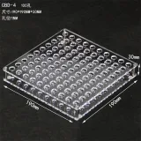 Acrylic Vape Stand for CBD Atomizer in 4 Size