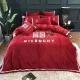 ジバンシー 寝具 GIVENCHY 2021秋冬新作 洋式 布団カバー ベッドシート 枕カバー 4点セット gv201222p22-1
