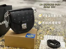エムシーエム コピーバッグ MCM 2021新作 ショルダーバッグ mcm211101-1