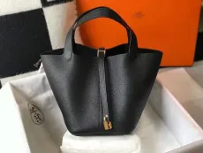 エルメスバッグコピー HERMES 2021新作 高品質 Picotin バスケット バッグ he211216p72-3