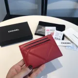 シャネル財布 CHANEL2022最新のシンカードパッケージ