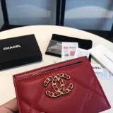 シャネル財布 CHANEL2022最新のシンカードパッケージ