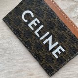 セリーヌ財布 CELINE2022の新しいTRIOMPHEカードケース