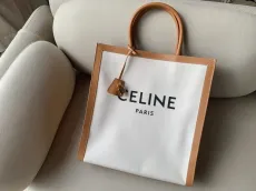 セリーヌバッグ CELINE2022の新しいCabasハンドバッグ