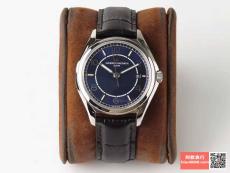 ZF工場  コンスタンタン時計 2022新作 Vacheron Constantin 高品質 メンズ 自動巻き 4600E-1