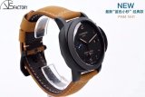VS工場 パネライ コピー 時計 2022新作 PANERAI 高品質 メンズ 自動巻き PAM01441