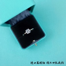 ティファニー指輪 Tiffany&Co2022の新しい4爪ダイヤモンドリング