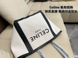 セリーヌバッグ CELINE2022新しいショッピングバッグ