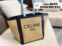 セリーヌバッグ CELINE2022新しいラフィア織りのショッピングバッグ
