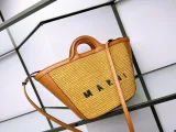 マルニバッグ Marni2022新しいワークバスケット