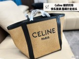 セリーヌバッグ CELINE2022新しいラフィア織りのショッピングバッグ