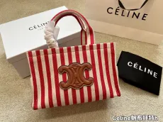 セリーヌバッグ CELINE2022新しいショッピングバッグ