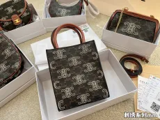 セリーヌバッグ CELINE2022新しいトートバッグ