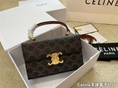 セリーヌバッグ CELINE2022新しい小さなアイコン