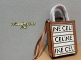セリーヌバッグ CELINE2022新しいハンドバッグ