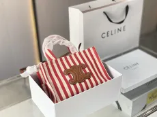 セリーヌバッグ CELINE2022新しいフードバスケット