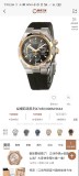コンスタンタン時計 TWA工場 Vacheron Constantin2022世界中の多機能時計