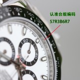 ロレックス時計 C工場 Rolex2022の新しい時計