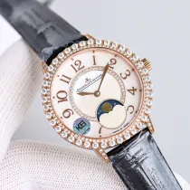 ジャガー・ルクルト時計  Jaeger-LeCoultre2022新しい明るいパールムーンフェイズジュエリーデートシリーズQ3523570時計