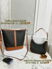 セリーヌバッグ CELINE2022新作激安3点セット