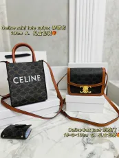 セリーヌバッグ CELINE2022新作激安3点セット