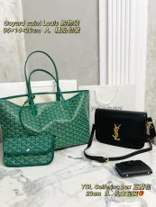 ゴヤールバッグ GOYARD2022新作激安3点セット