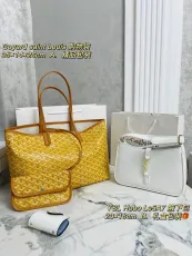 ゴヤールバッグ GOYARD2022新作激安3点セット