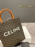 セリーヌバッグ CELINE2022新しいショッピングバッグ