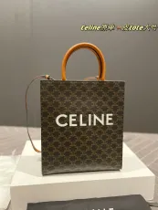 セリーヌバッグ CELINE2022新しいショッピングバッグ