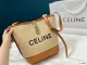 セリーヌバッグ CELINE2022新しいわら織りバケットバッグ